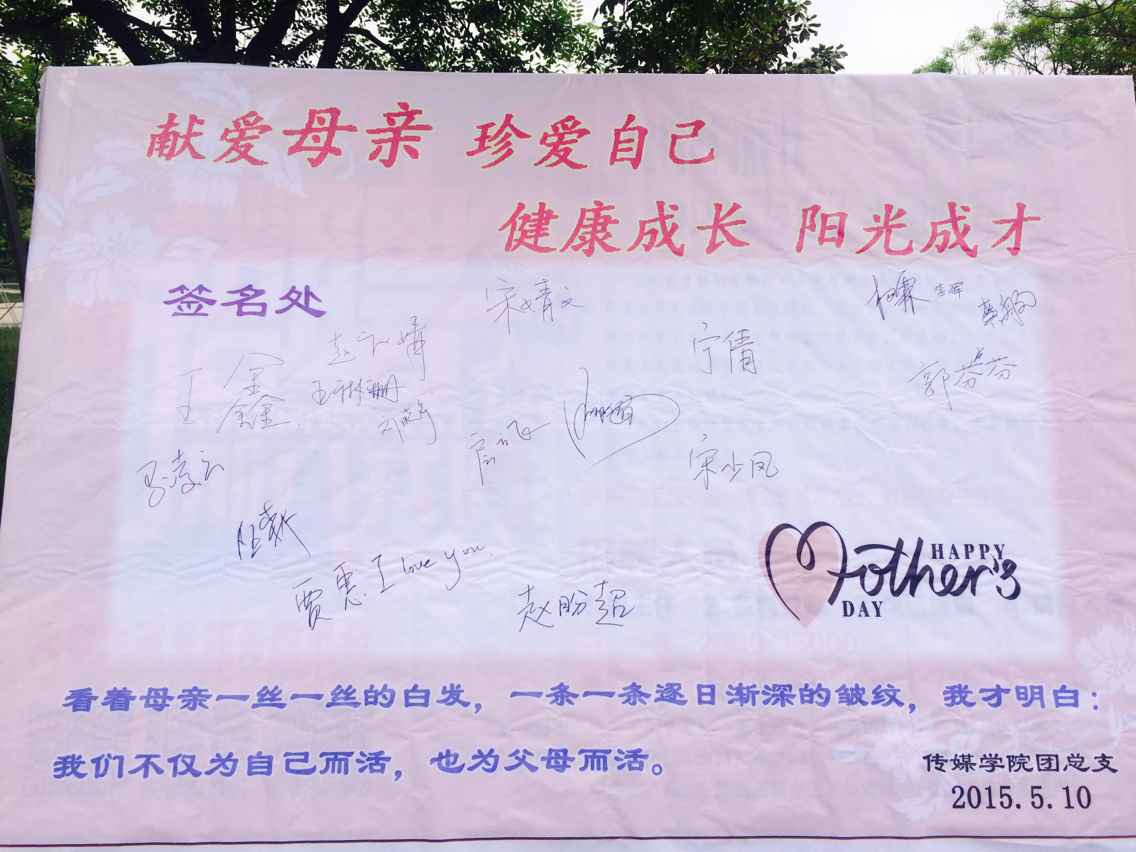 660DA91289E07F1E3DA47709732DF62C