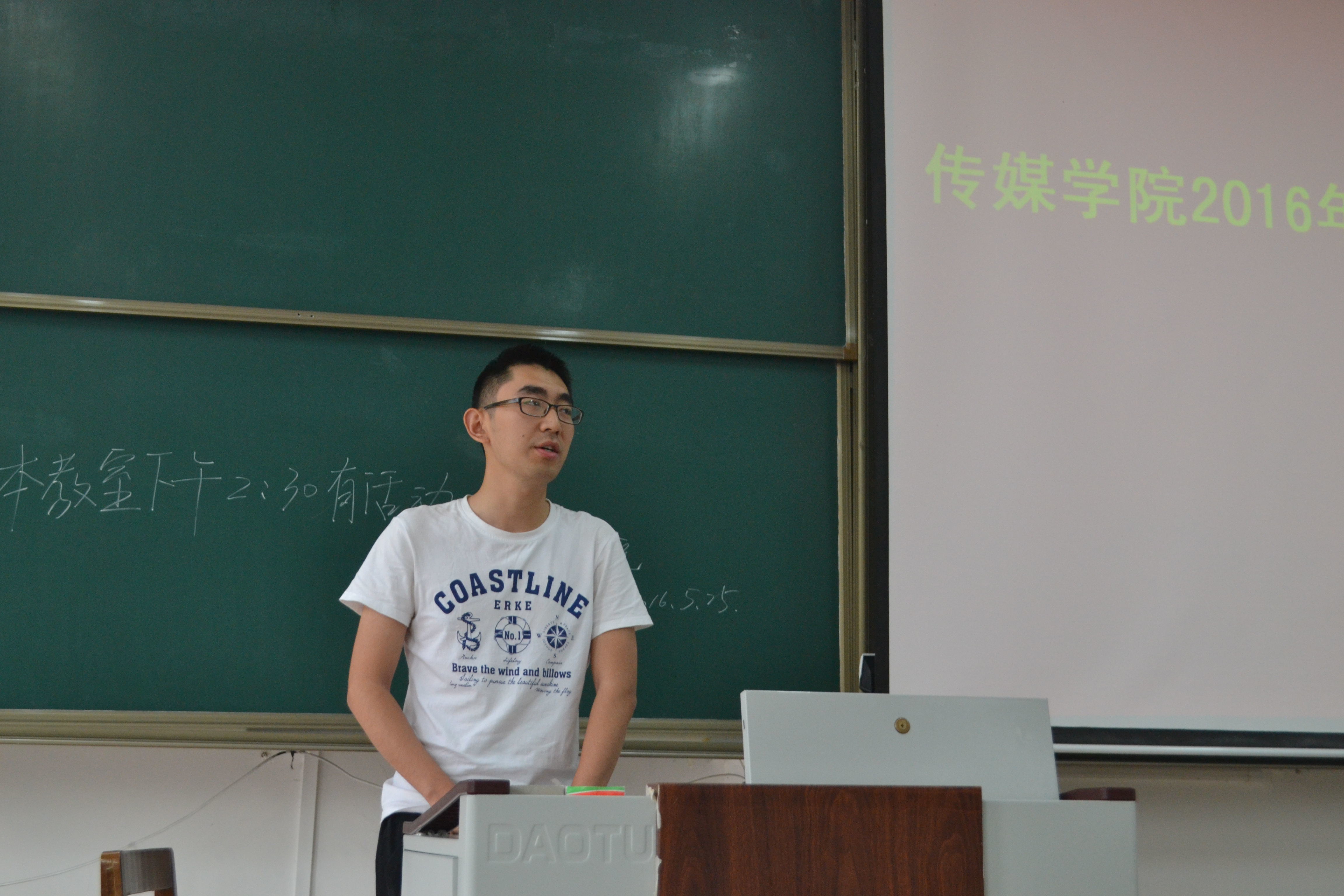 DSC_0611_看图王_看图王 DSC_0611_看图王_看图王