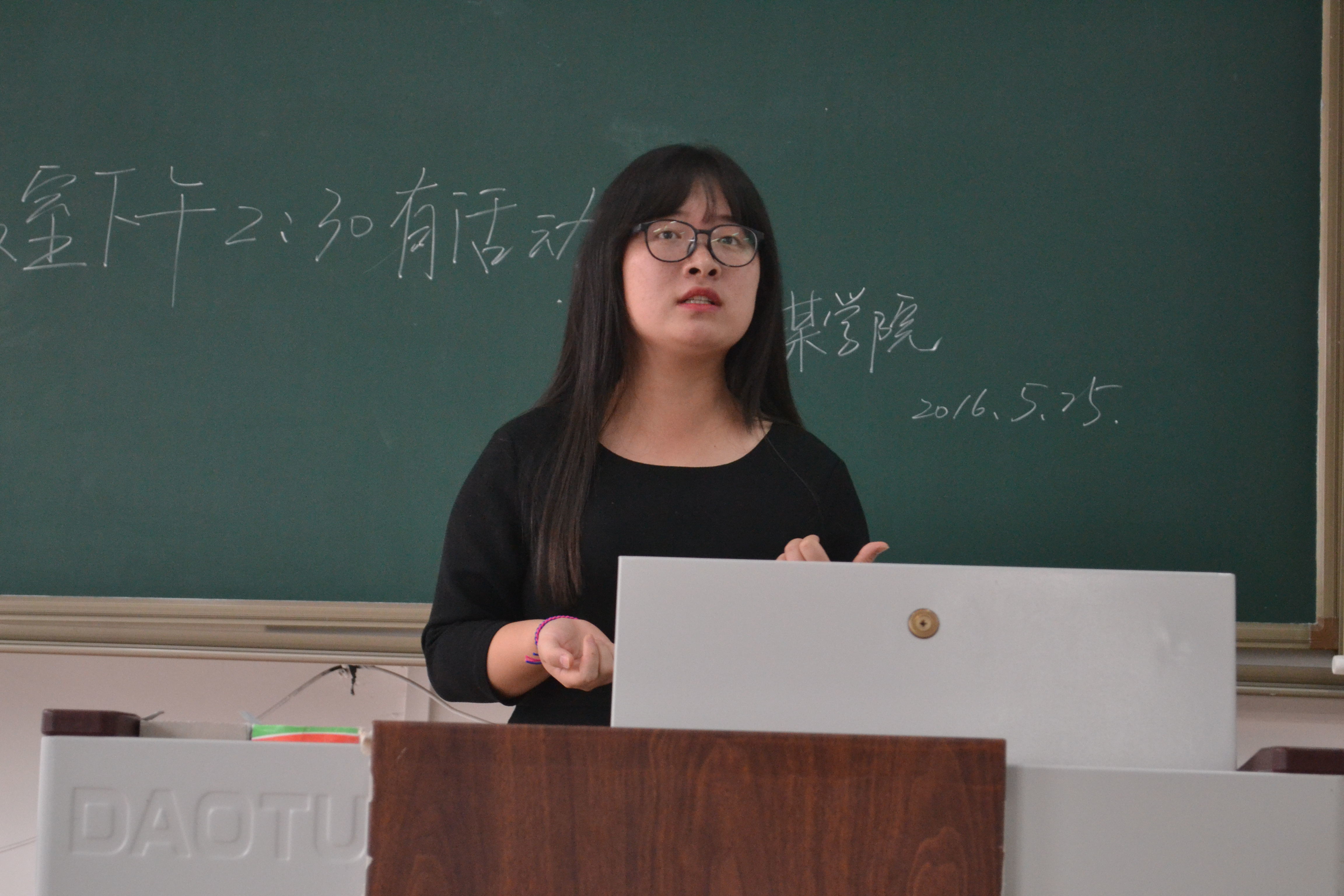 DSC_0607_看图王_看图王 DSC_0607_看图王_看图王