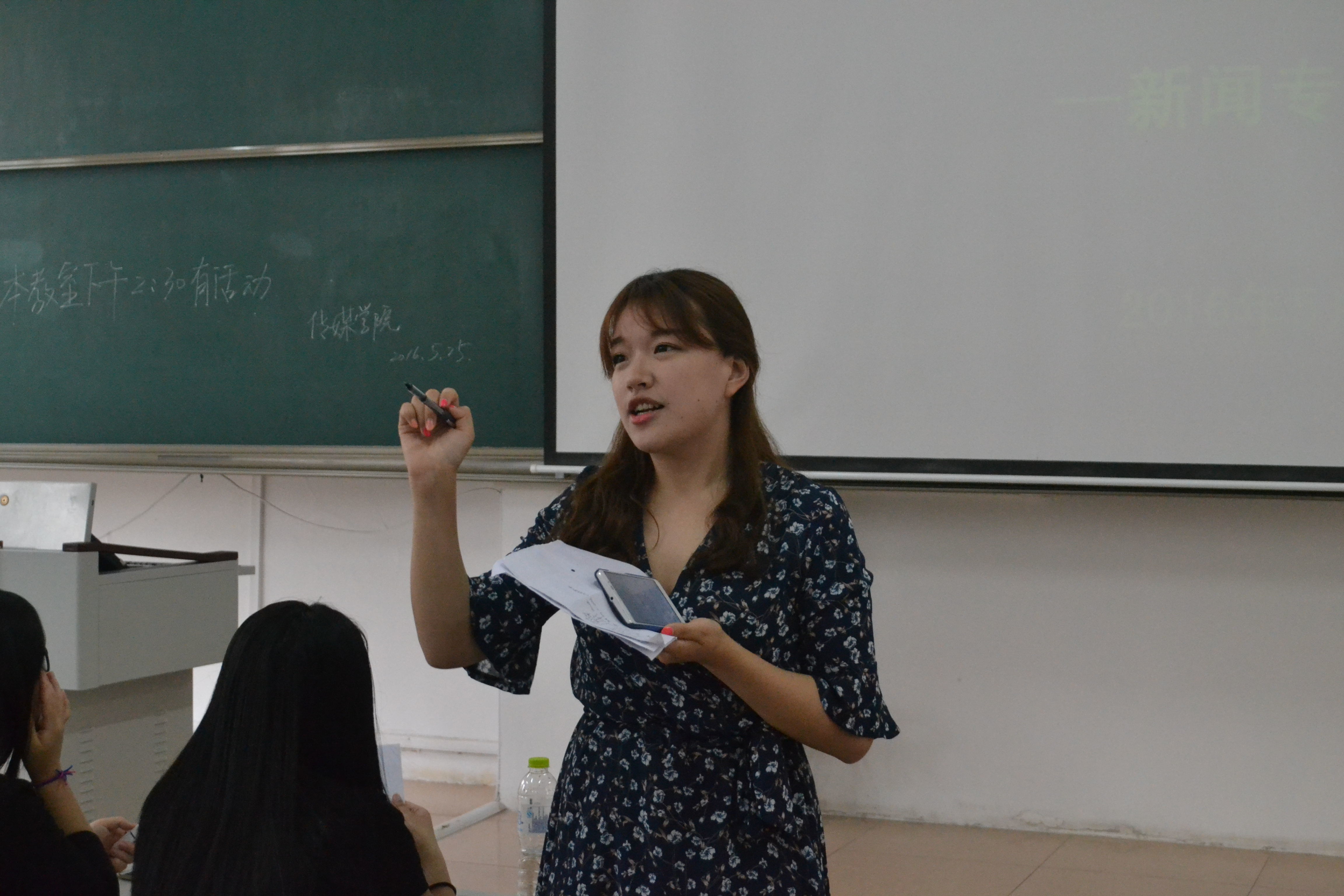 DSC_0548_看图王_看图王 DSC_0548_看图王_看图王